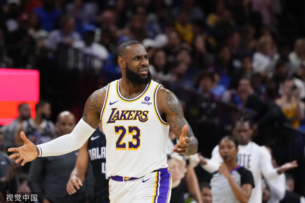 中场控球逐 中场控球逐